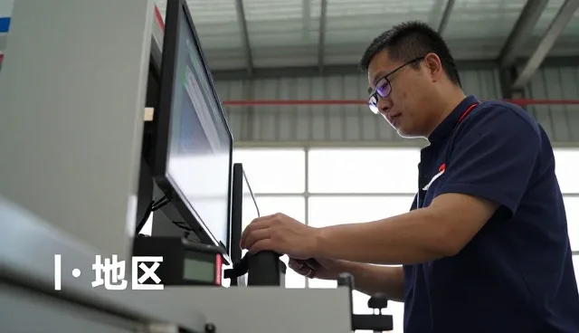 广州纵玩网络科技有限公司解读互联网平台下的发展趋势